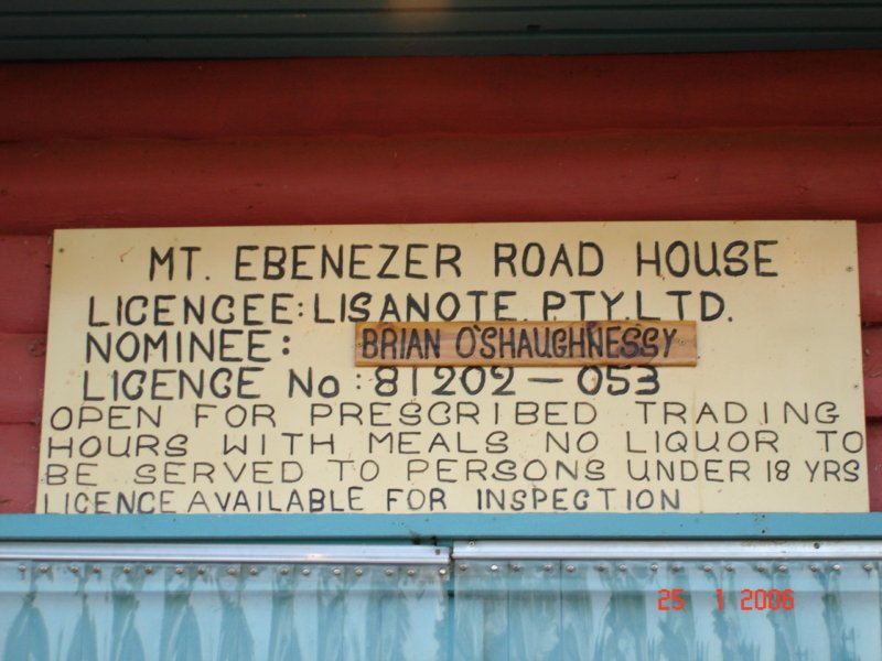 mtebenezerroadhouse.jpg